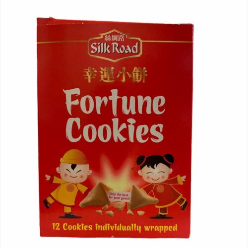 Biscotti della Fortuna - 12 pezzi (70g )- SILK ROAD