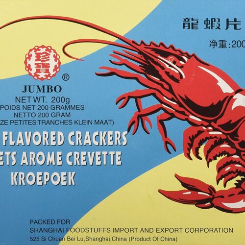 NUVOLE DI DRAGO-JAMBO 200G